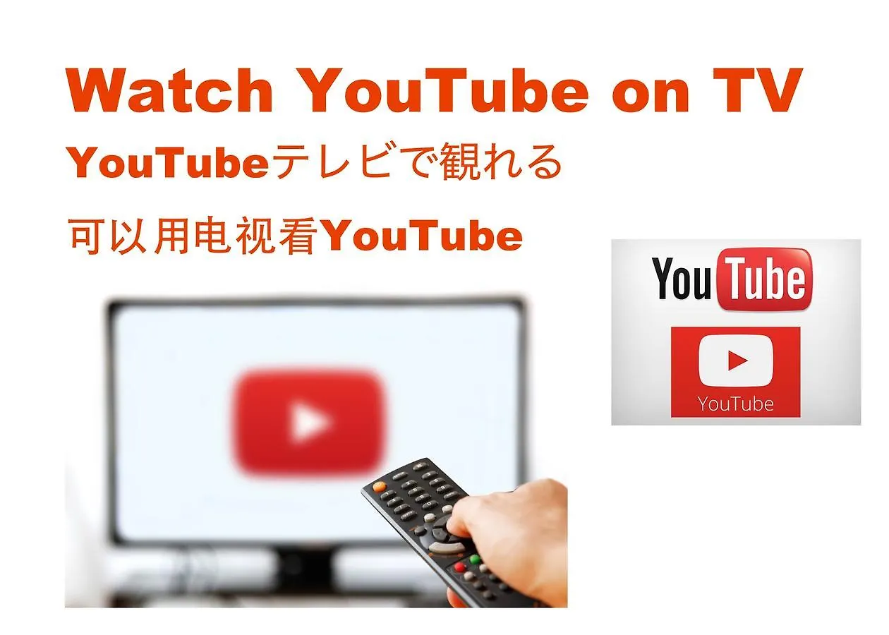 Gasthuis Okinawa New Hope Yomitan Hotel Japan