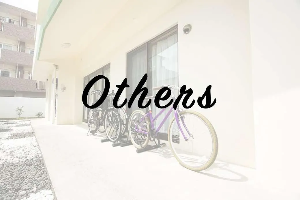 Guest house Okinawa New Hope Yomitan Hotel